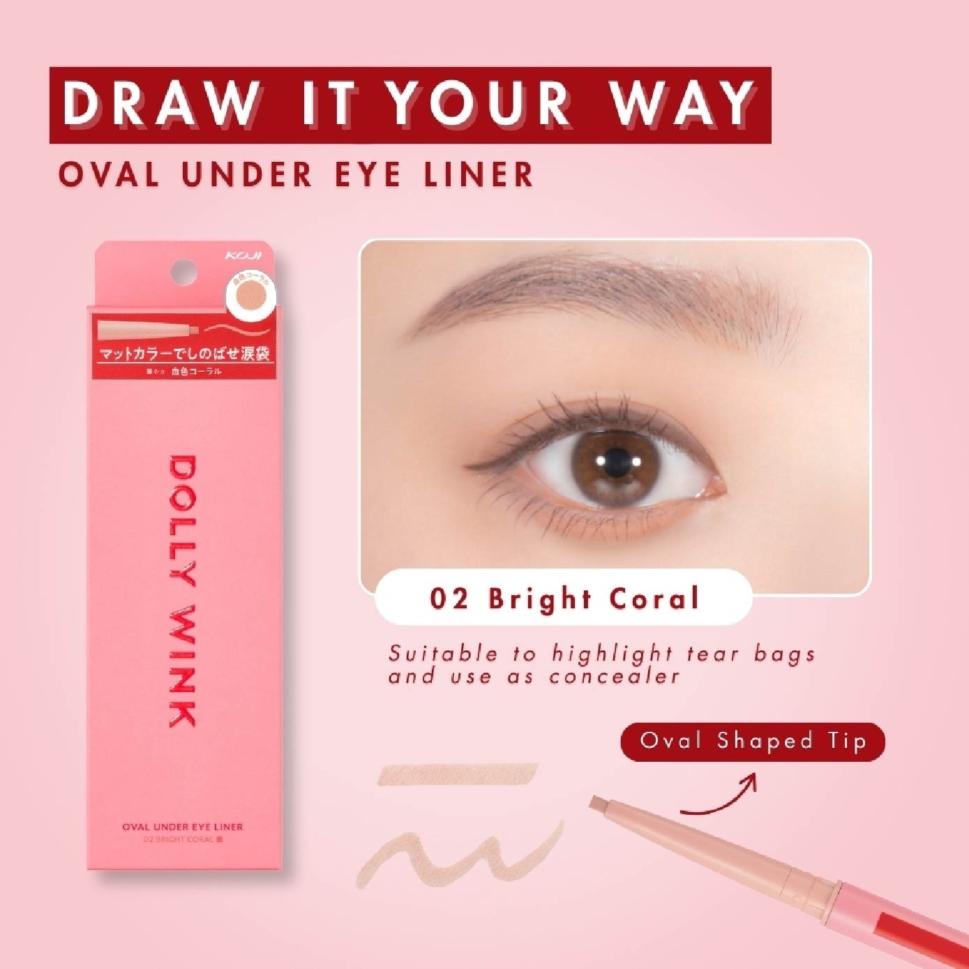 Oval Under Eye Liner 02 Healthy Coral 0.1g