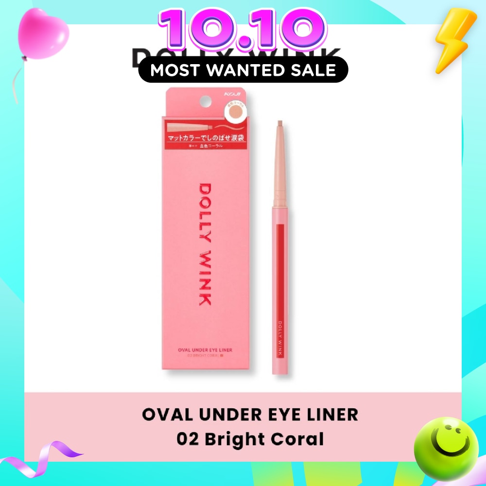 Oval Under Eye Liner 02 Healthy Coral 0.1g image
