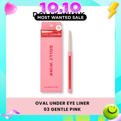 DOLLY WINK Oval Under Eye Liner 03 Soft Pink 0.1g image