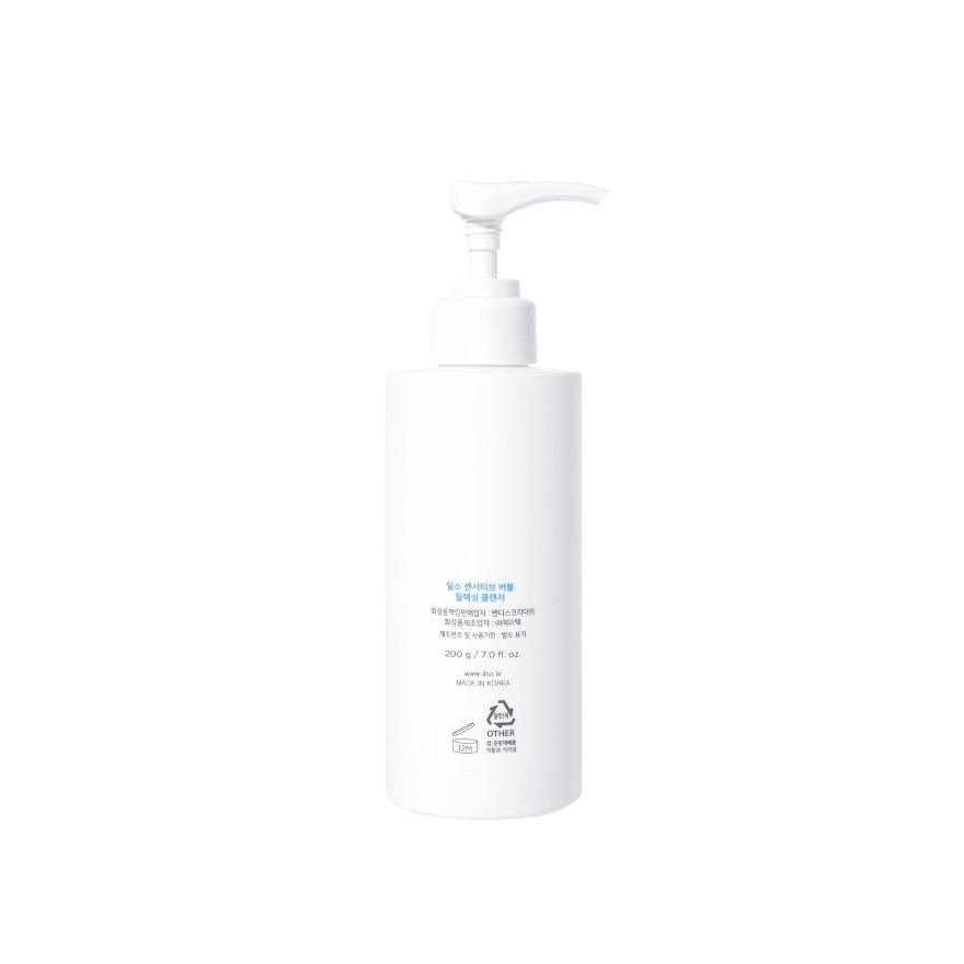 Sensitive Bubble Relaxing Cleanser 200g