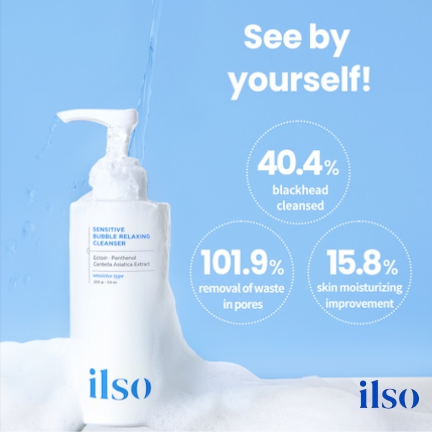 Sensitive Bubble Relaxing Cleanser 200g