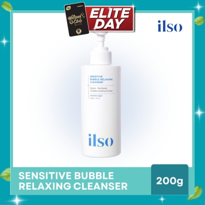 ILSO Sensitive Bubble Relaxing Cleanser 200g image