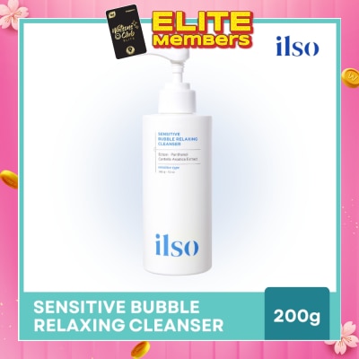 ILSO Sensitive Bubble Relaxing Cleanser 200g