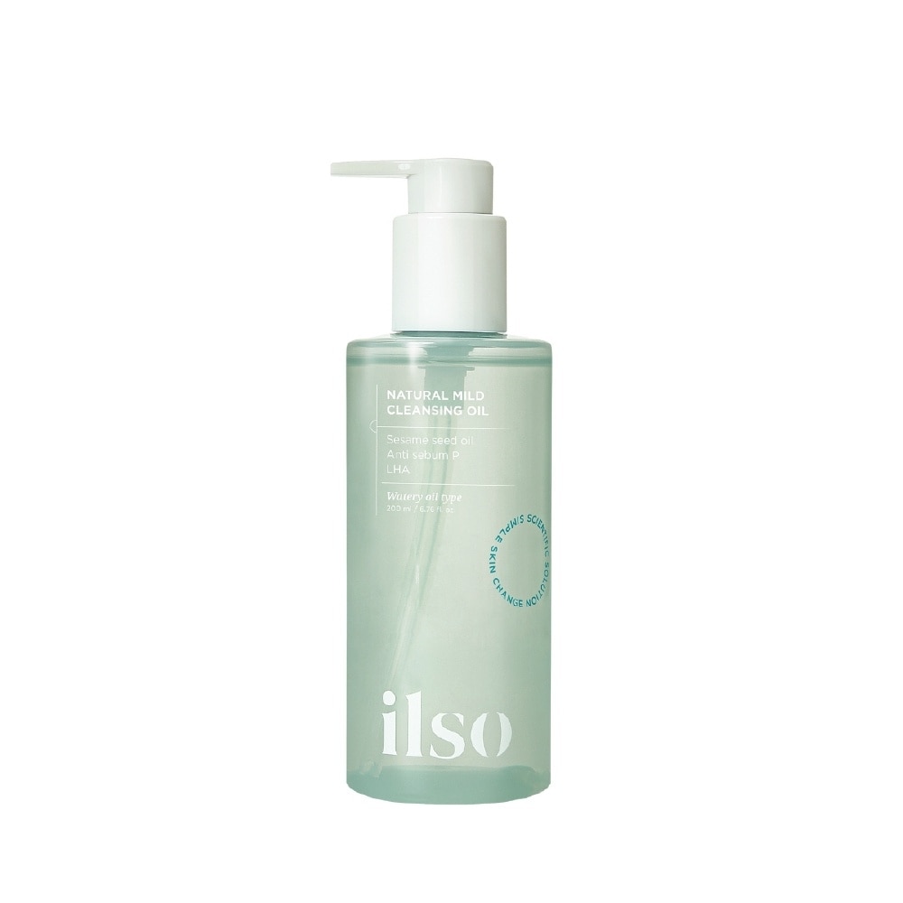 Natural Mild Cleansing Oil 200ml