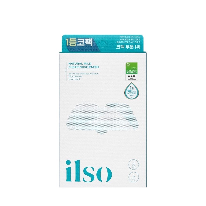 Natural Mild Clear Nose Patch 5s