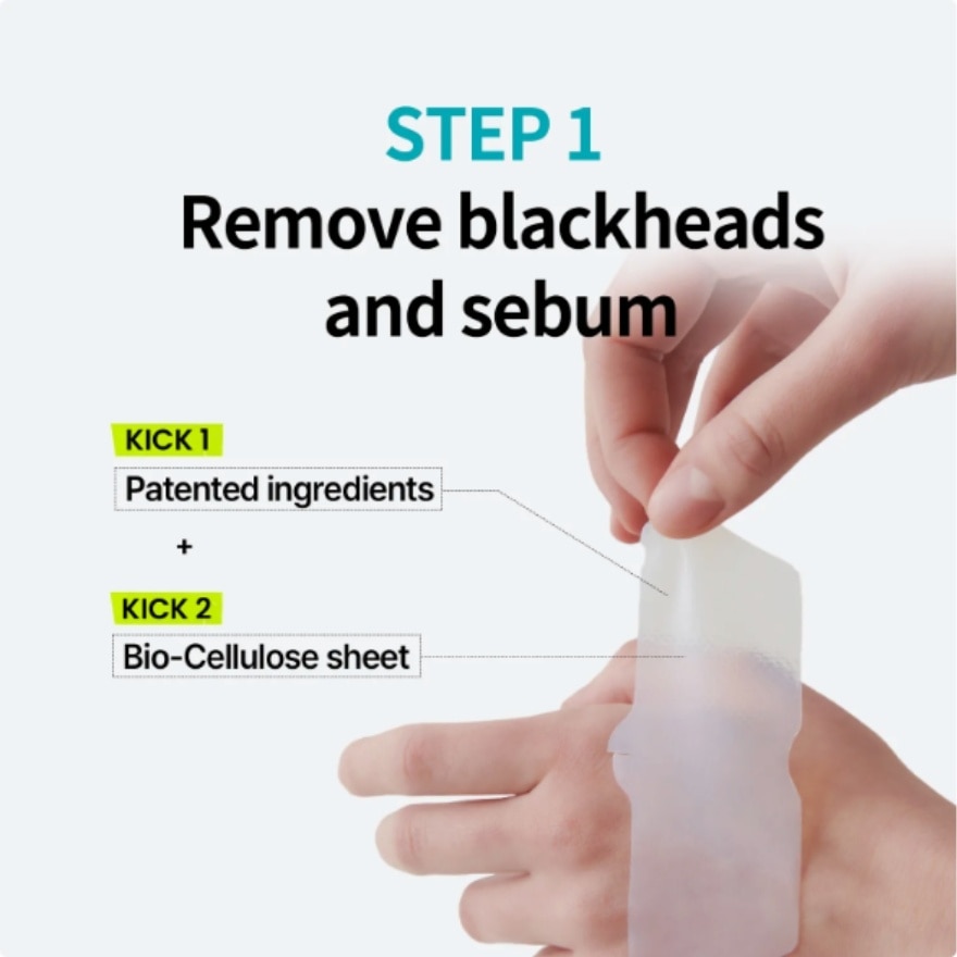 Natural Mild Clear Nose Patch 5s