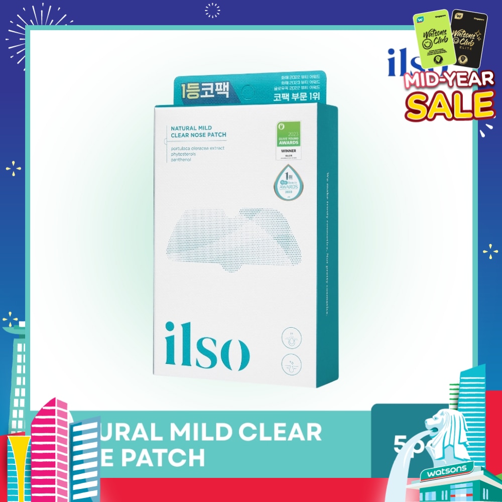Natural Mild Clear Nose Patch 5s