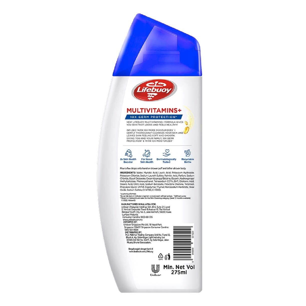 Antibacterial Mild Care Body Wash 275ml