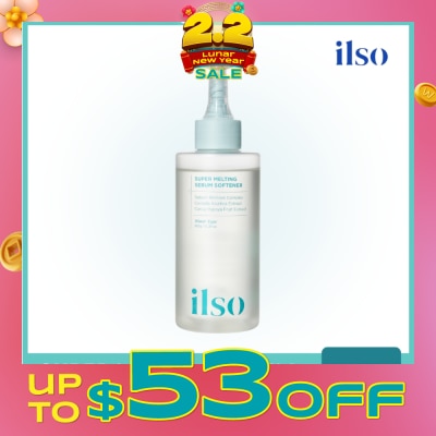ILSO Super Melting Sebum Softener 150g