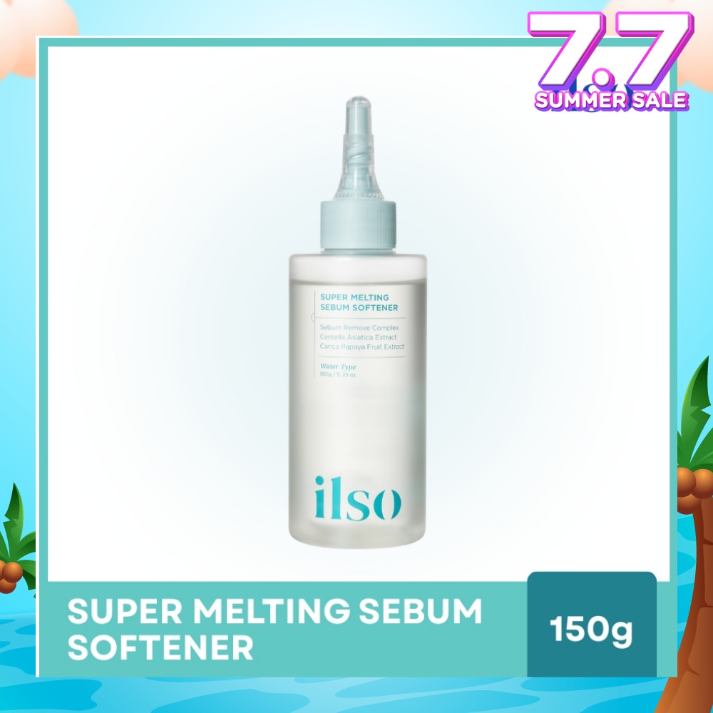 Super Melting Sebum Softener 150g