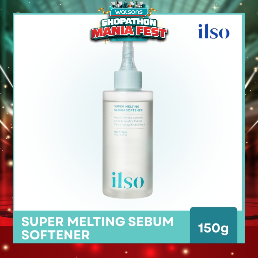 Super Melting Sebum Softener 150g