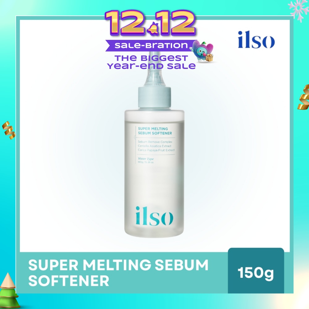 Super Melting Sebum Softener 150g