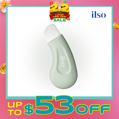 ILSO Deep Clean Master Blackhead Remover 1s