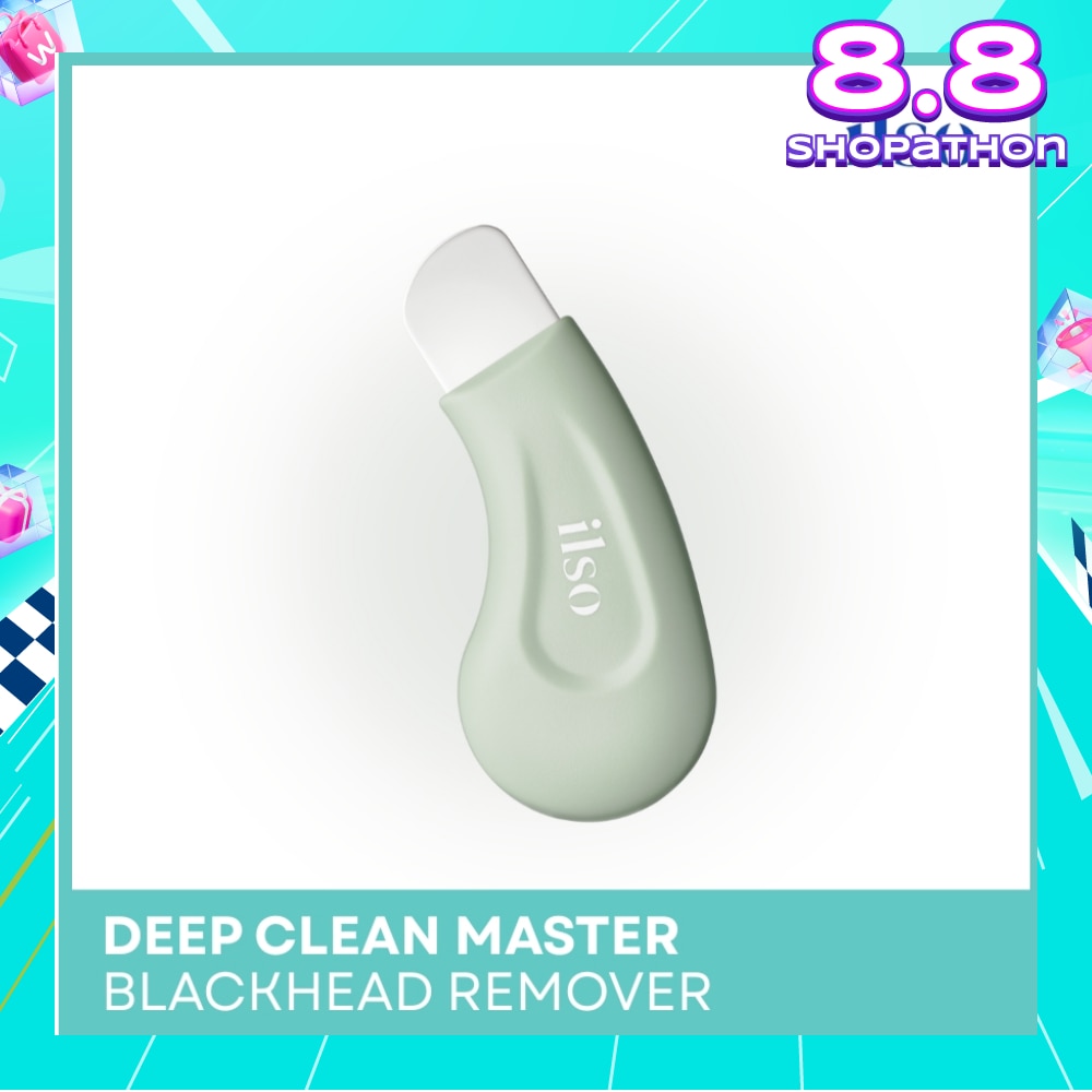 Deep Clean Master Blackhead Remover 1s