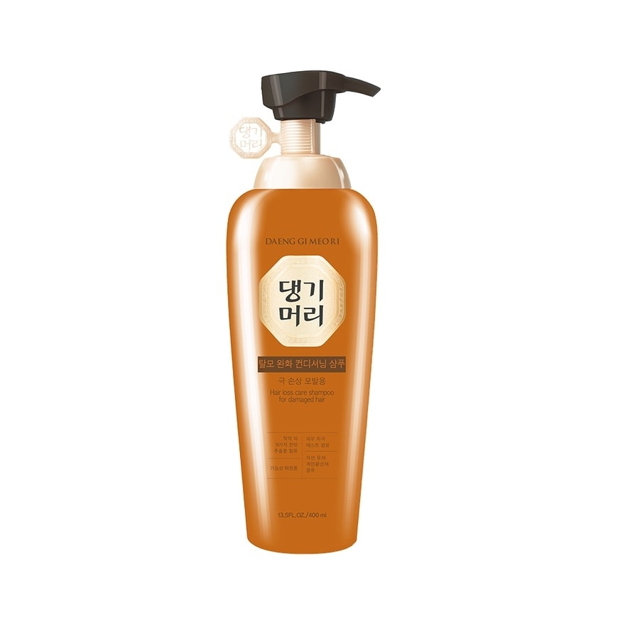 Hair Loss Care Shampoo For Damage Hair (Coloured Hair + Anti Hairloss) 400ml