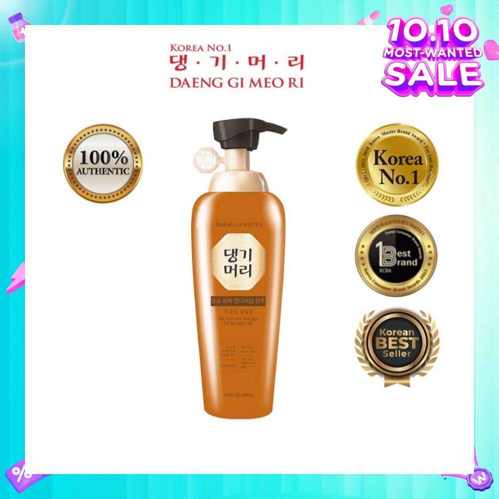 Hair Loss Care Shampoo For Damage Hair (Coloured Hair + Anti Hairloss) 400ml