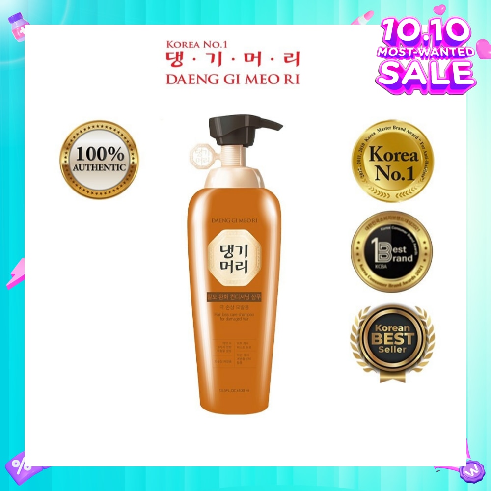 Hair Loss Care Shampoo For Damage Hair (Coloured Hair + Anti Hairloss) 400ml
