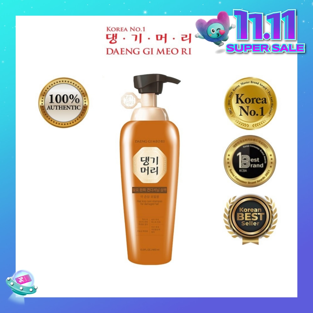 Hair Loss Care Shampoo For Damage Hair (Coloured Hair + Anti Hairloss) 400ml