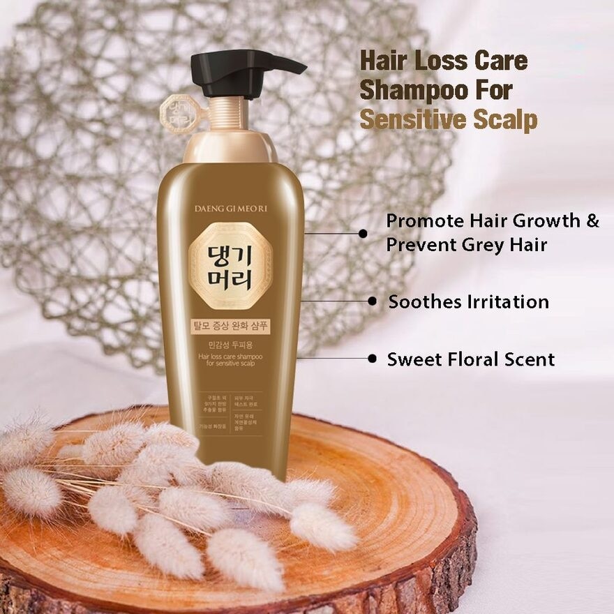 Hair-Loss Care Shampoo For Sensitive Scalp (Anti-Hair-Loss + Anti-Itch) 400ml