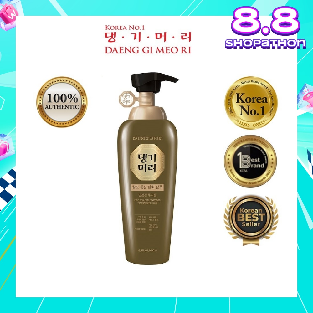 Hair-Loss Care Shampoo For Sensitive Scalp (Anti-Hair-Loss + Anti-Itch) 400ml
