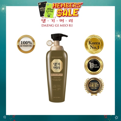 DAENG GI MEO RI - Hair-Loss Care Shampoo For Sensitive Scalp (Anti-Hair-Loss + Anti-Itch) 400ml