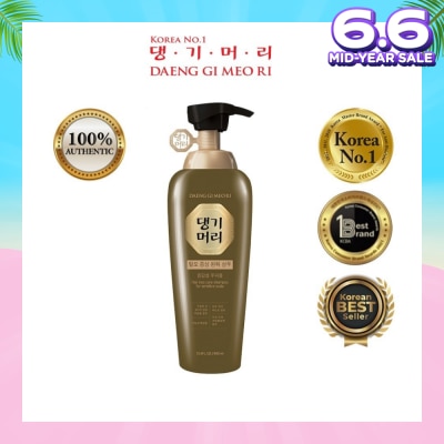 DAENG GI MEO RI Hair-Loss Care Shampoo For Sensitive Scalp (Anti-Hair-Loss + Anti-Itch) 400ml