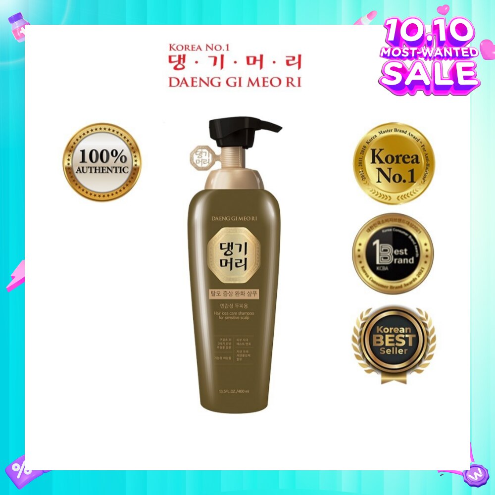 Hair-Loss Care Shampoo For Sensitive Scalp (Anti-Hair-Loss + Anti-Itch) 400ml