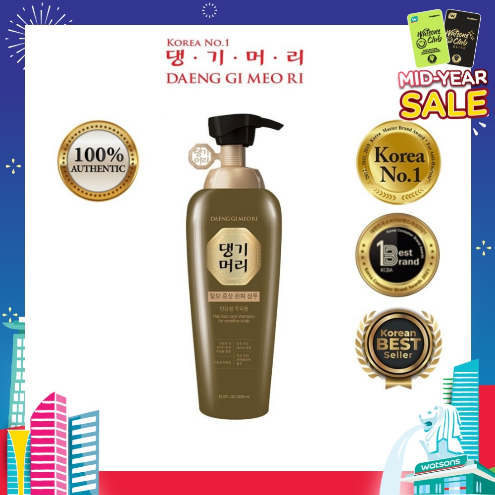 Hair-Loss Care Shampoo For Sensitive Scalp (Anti-Hair-Loss + Anti-Itch) 400ml