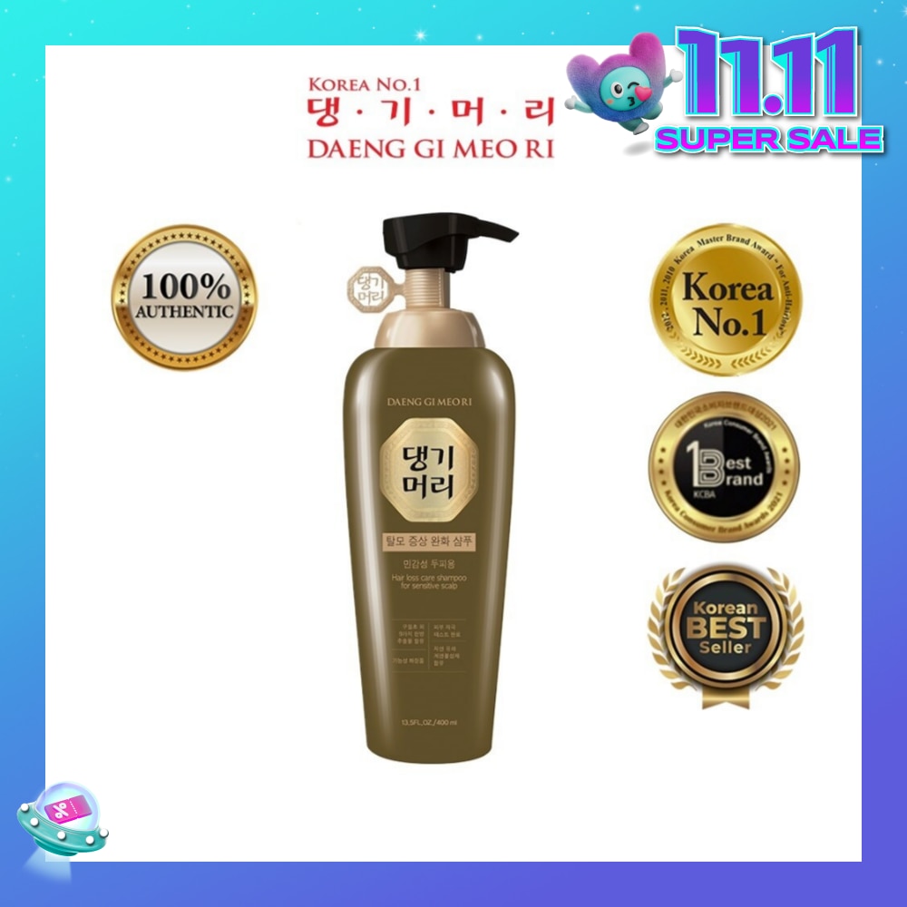 Hair-Loss Care Shampoo For Sensitive Scalp (Anti-Hair-Loss + Anti-Itch) 400ml