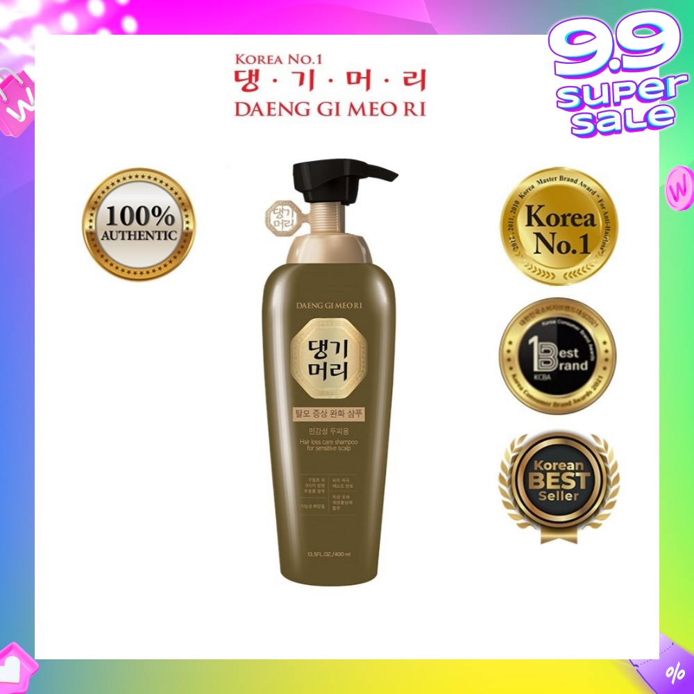 Hair-Loss Care Shampoo For Sensitive Scalp (Anti-Hair-Loss + Anti-Itch) 400ml