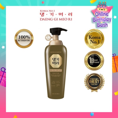 DAENG GI MEO RI Hair-Loss Care Shampoo For Sensitive Scalp (Anti-Hair-Loss + Anti-Itch) 400ml