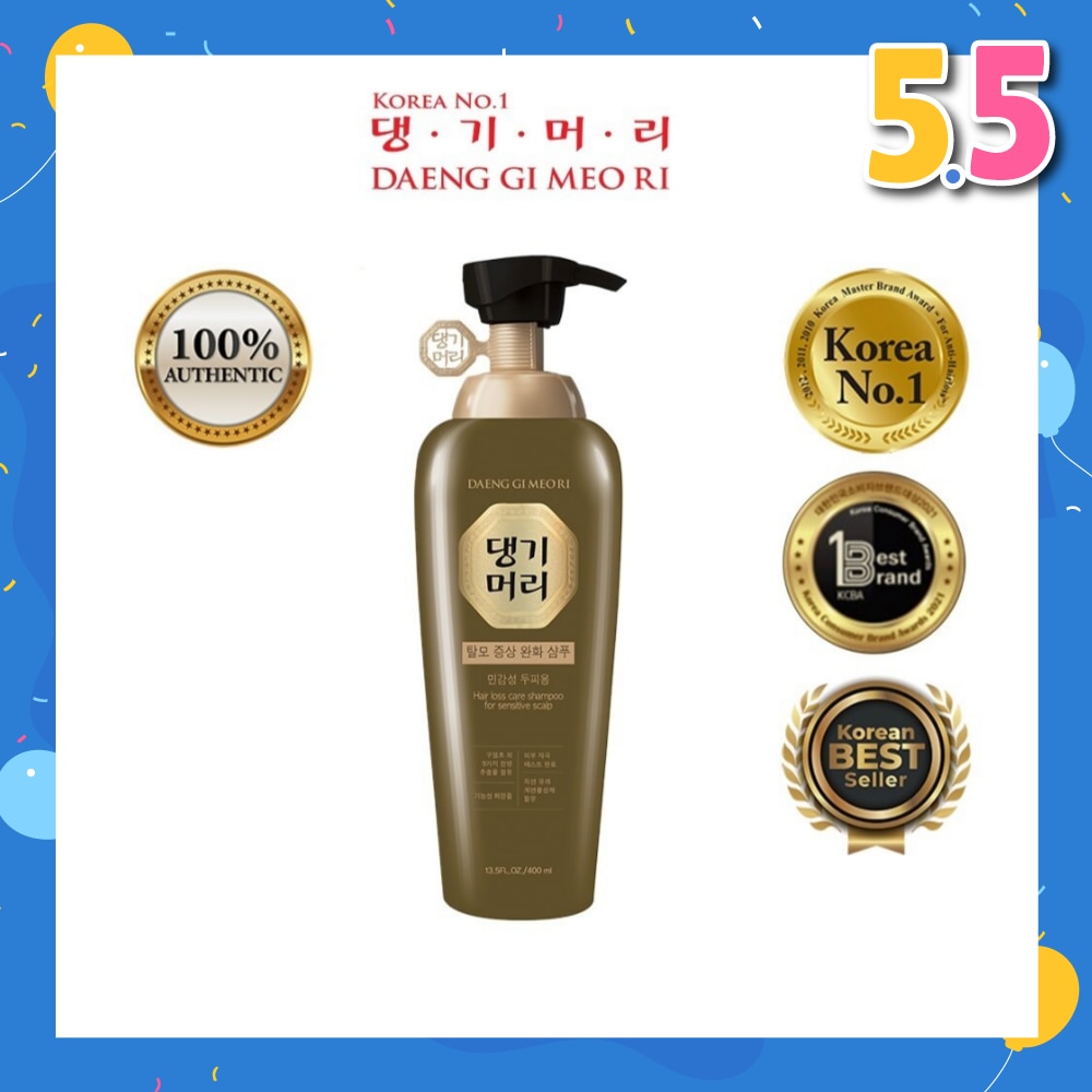 Hair-Loss Care Shampoo For Sensitive Scalp (Anti-Hair-Loss + Anti-Itch) 400ml