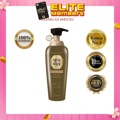 DAENG GI MEO RI Hair-Loss Care Shampoo For Sensitive Scalp (Anti-Hair-Loss + Anti-Itch) 400ml