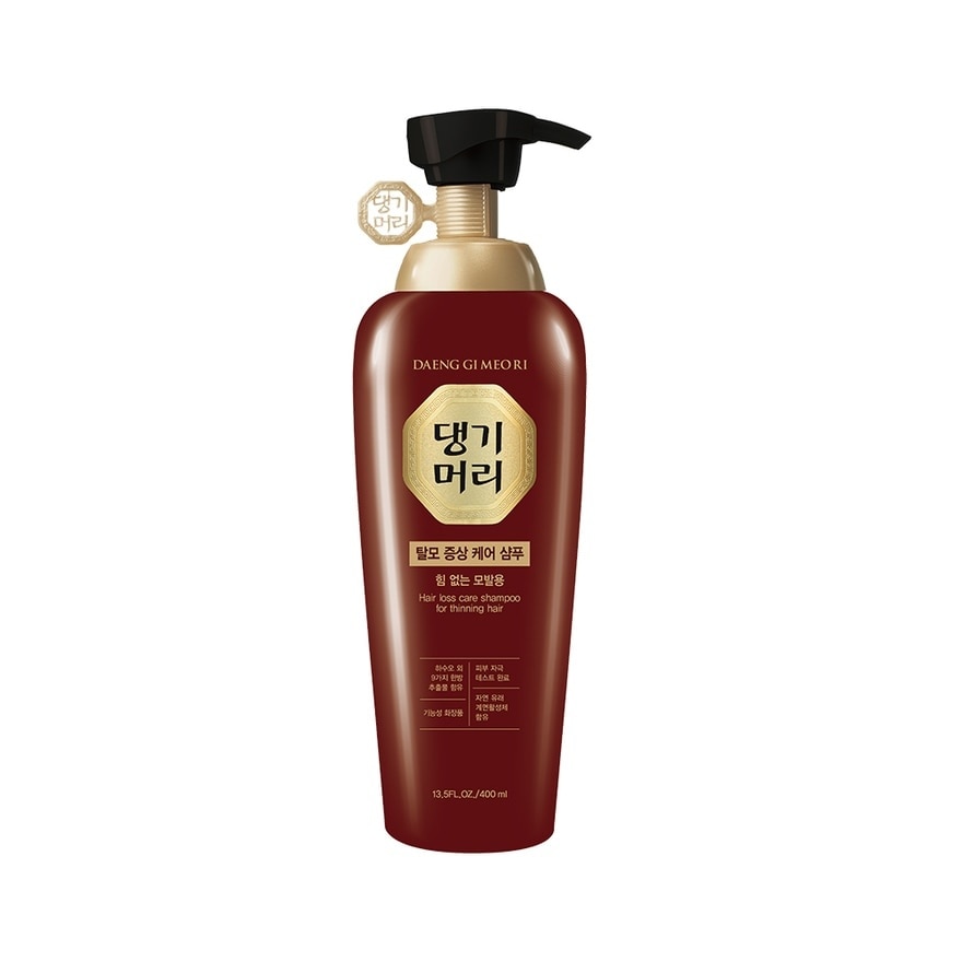 Hair Loss Care Shampoo For Thinning Hair (Anti-Hairloss + Volumizing) 400ml