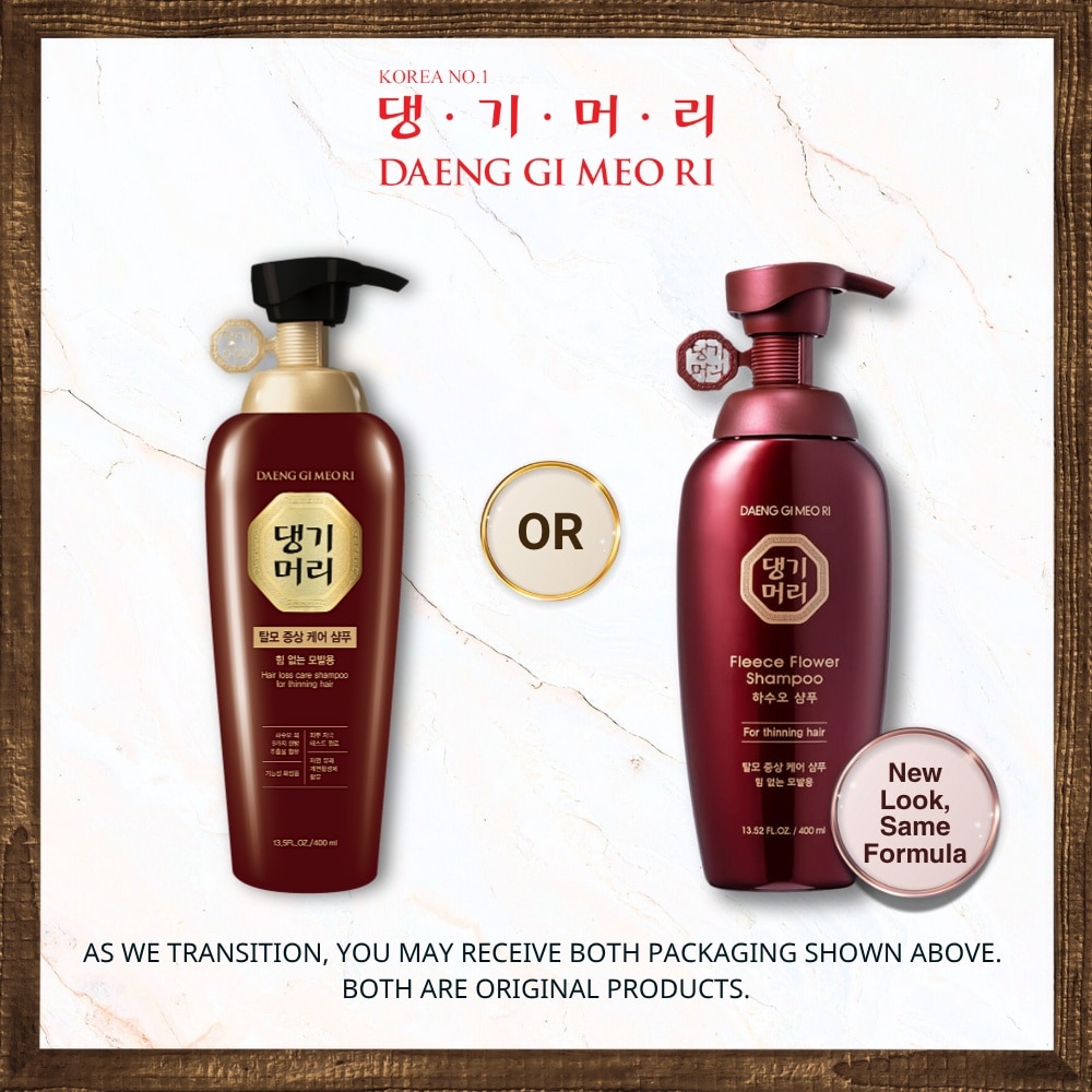 Hair Loss Care Shampoo For Thinning Hair (Anti-Hairloss + Volumizing) 400ml