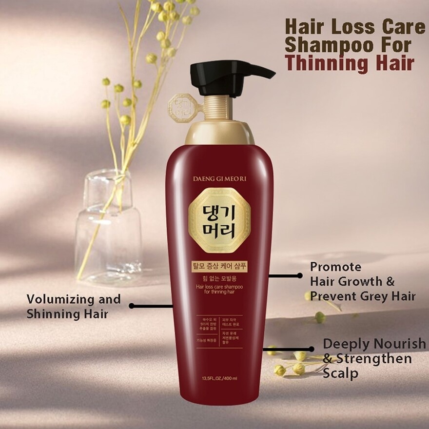 Hair Loss Care Shampoo For Thinning Hair (Anti-Hairloss + Volumizing) 400ml