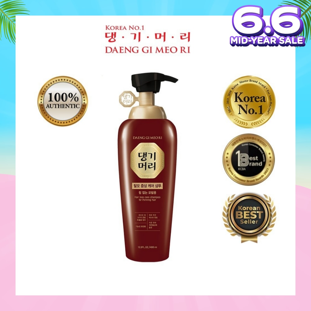Hair Loss Care Shampoo For Thinning Hair (Anti-Hairloss + Volumizing) 400ml