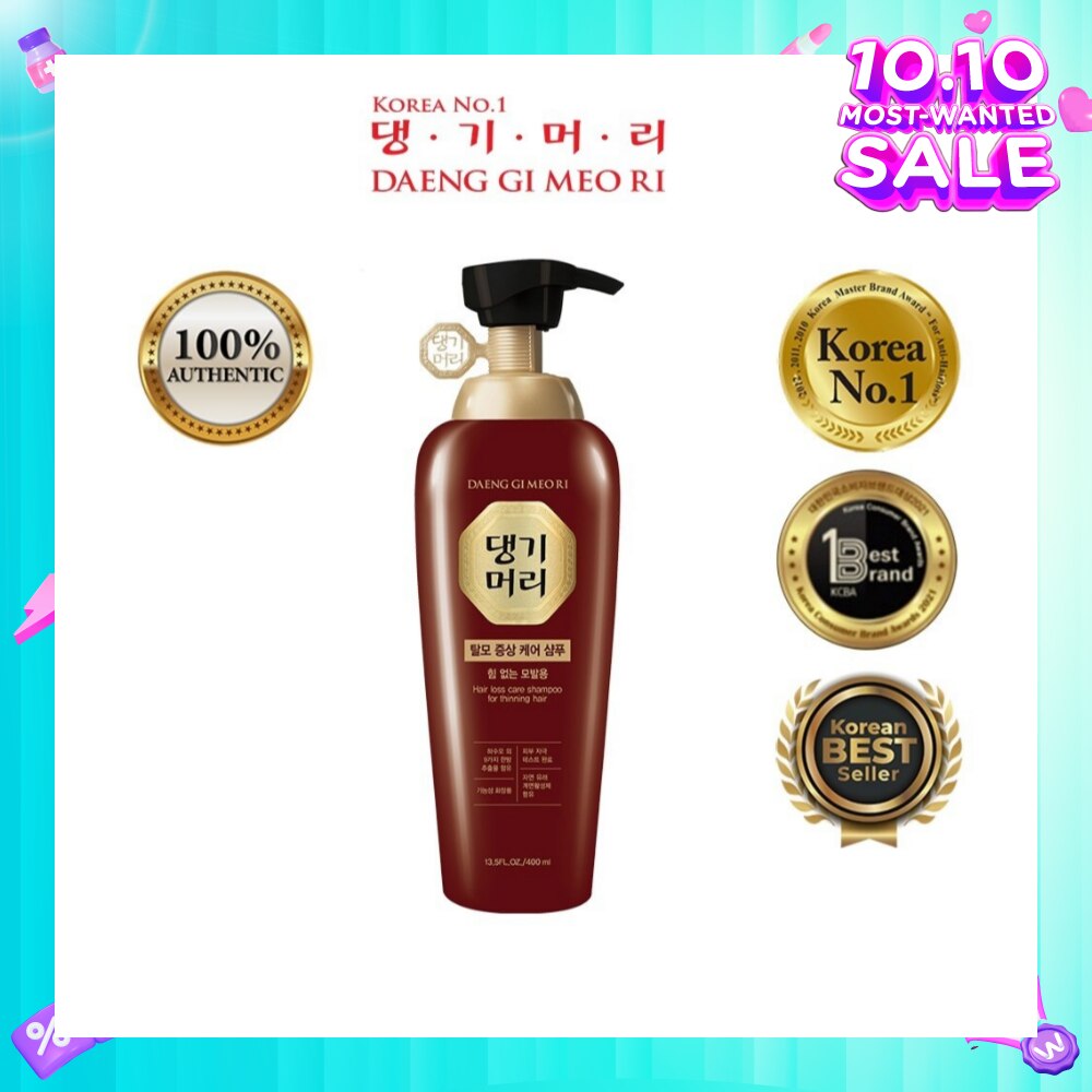 Hair Loss Care Shampoo For Thinning Hair (Anti-Hairloss + Volumizing) 400ml