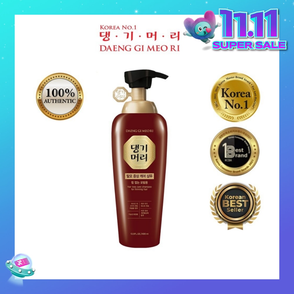 Hair Loss Care Shampoo For Thinning Hair (Anti-Hairloss + Volumizing) 400ml