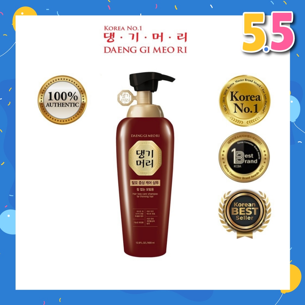 Hair Loss Care Shampoo For Thinning Hair (Anti-Hairloss + Volumizing) 400ml