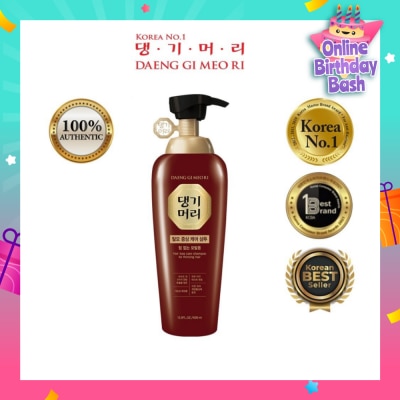 DAENG GI MEO RI Hair Loss Care Shampoo For Thinning Hair (Anti-Hairloss + Volumizing) 400ml