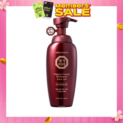 DAENG GI MEO RI Hair Loss Care Shampoo For Thinning Hair (Anti-Hairloss + Volumizing) 400ml