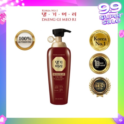 DAENG GI MEO RI Hair Loss Care Shampoo For Thinning Hair (Anti-Hairloss + Volumizing) 400ml