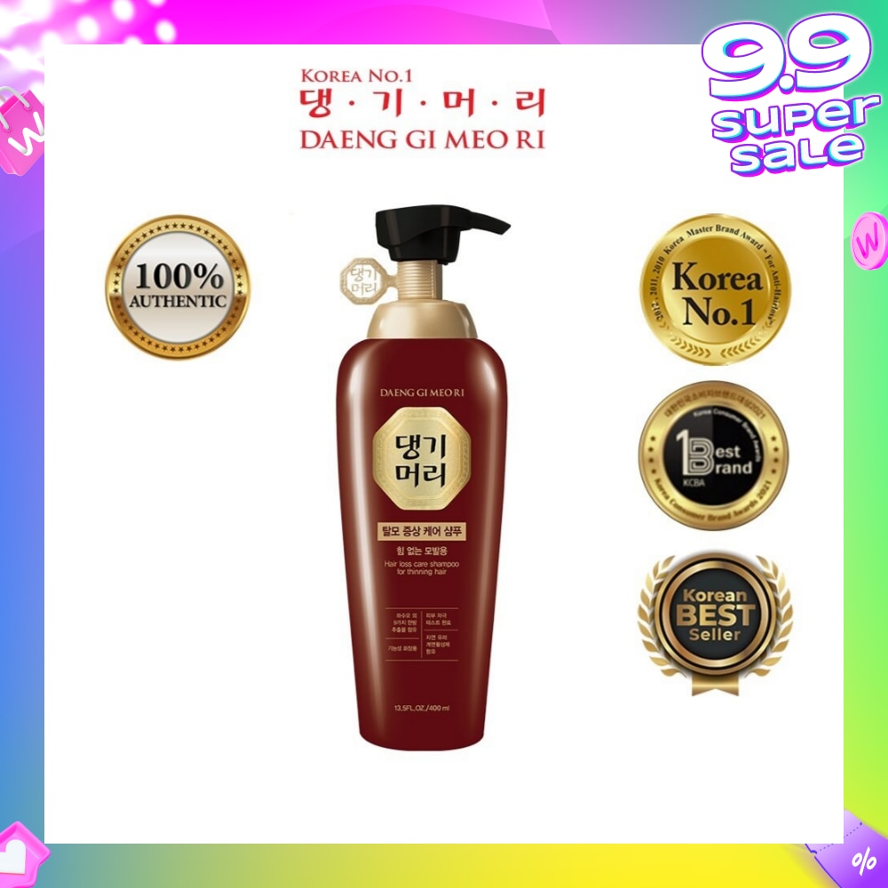 Hair Loss Care Shampoo For Thinning Hair (Anti-Hairloss + Volumizing) 400ml