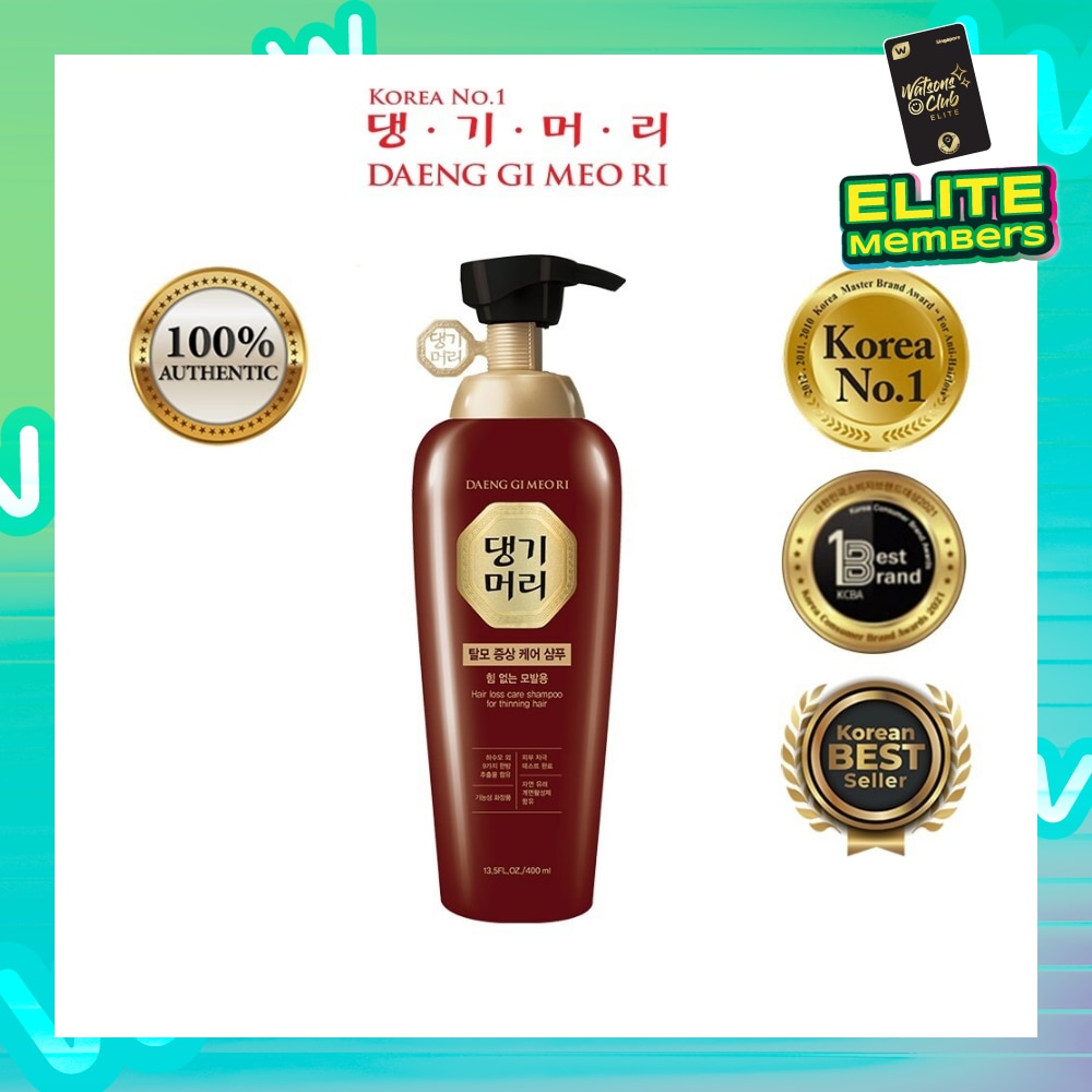 Hair Loss Care Shampoo For Thinning Hair (Anti-Hairloss + Volumizing) 400ml