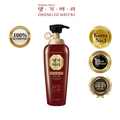 DAENG GI MEO RI Hair Loss Care Shampoo For Thinning Hair (Anti-Hairloss + Volumizing) 400ml