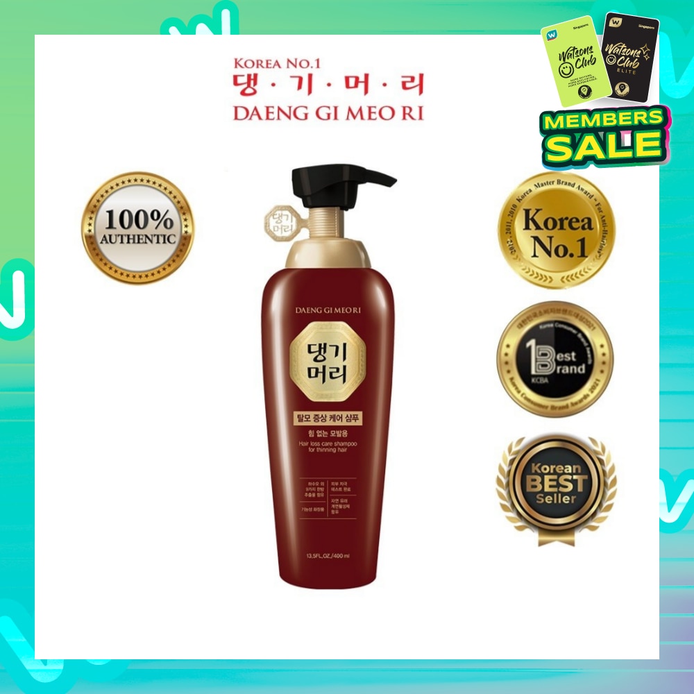 Hair Loss Care Shampoo For Thinning Hair (Anti-Hairloss + Volumizing) 400ml