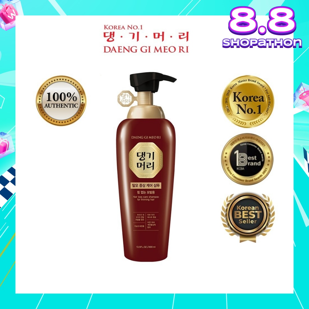 Hair Loss Care Shampoo For Thinning Hair (Anti-Hairloss + Volumizing) 400ml