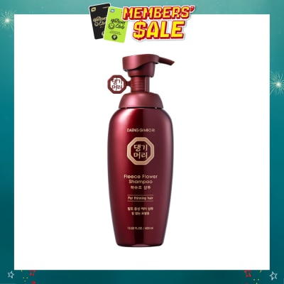 DAENG GI MEO RI - Hair Loss Care Shampoo For Thinning Hair (Anti-Hairloss + Volumizing) 400ml
