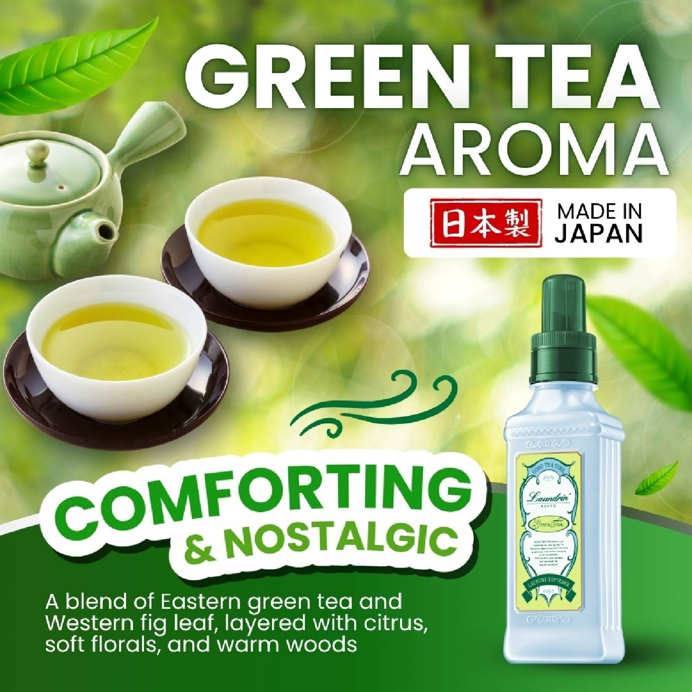 Laundry Softener Green Tea 600ml